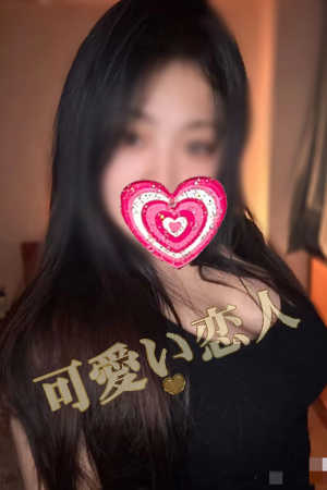 りえ